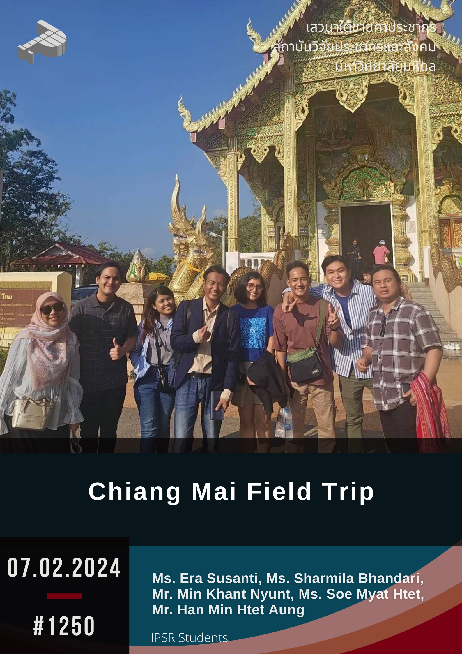 Chiang Mai Field Trip